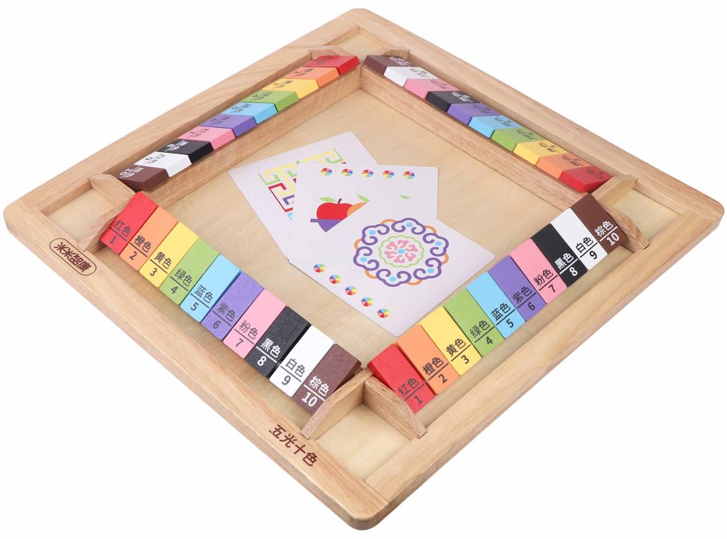 Le Ling Kai Xin Wu Colorful Flip Chess tabletop game with colour-coded numbered flip panels.